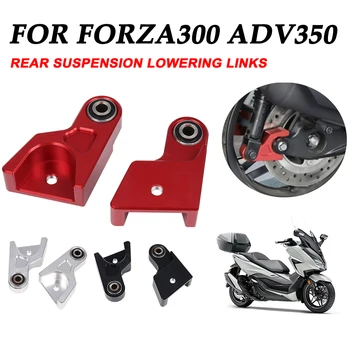 Honda Forza350 Forza300 FORZA 350 300 NSS ADV350 ADV 350 2023 Hátsó felfüggesztés leeresztő lengőkarjai Hátsó lengéscsillapító beállító