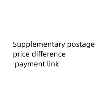 Kiegészítő postaköltség / árkülönbözet / fizetési link