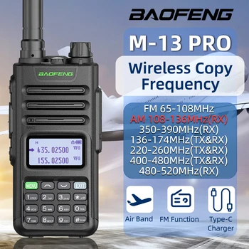 BaoFeng M-13 Pro Air Band Walkie Talkie 10w vezeték nélküli másolási frekvencia 999CH C típusú nagy hatótávolságú UV 5R 13 Pro K5 sonkás kétirányú rádió
