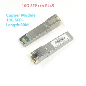 10G SFP + Naar RJ45 Koper modul 10 GB SFP RJ45 modul SFP SFP +-T 10 GBase-T Koper sfp 80M voor Cisco Mikrotik Tp-Link D-Link