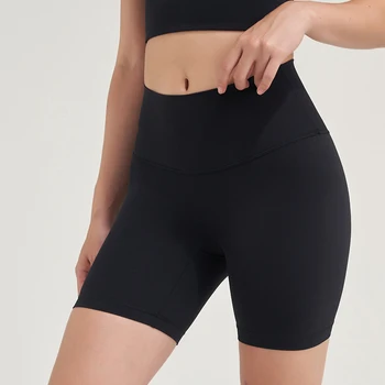 2023 Jóga nadrág Női magas derékú csípőemelés őszibarack csípő sport rövidnadrág fitnesz nadrág