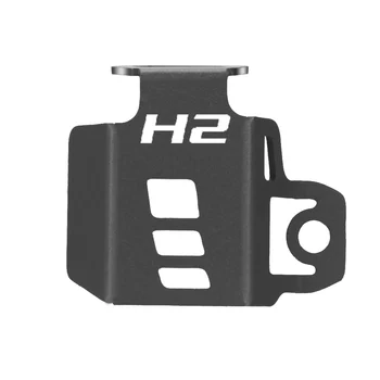 Motorkerékpár Kawasaki H 2 H-2 H2 H2R 2015-2016 CNC alumínium tartozékok hátsó fékfolyadék tartály tartály védőburkolat védő