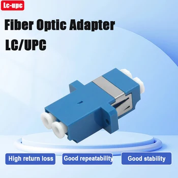 100Pcs LC UPC száloptikai adapter egymódusú duplex szálcsatoló száloptikai csatlakozó