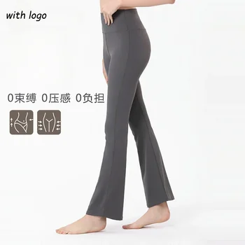 AL jóga nadrág magas derekú csípőemelő nadrág női táncnadrág alkalmi kényelem sport fitnesz kiszélesedő leggings logóval