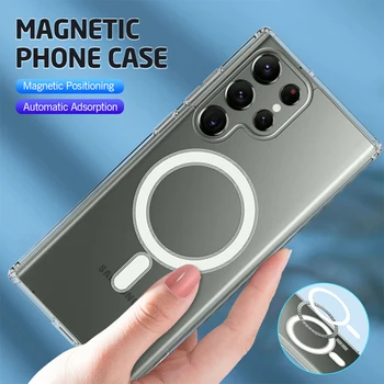  Mágneses átlátszó héj Samsung S23 Ultra S23 Plus S23 telefonokhoz Lencsevédő védő teljes fedél vékony és könnyű