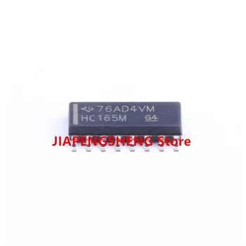 10PCS CD74HC165M CD74HC165M96 HC165M SOP16 logikai chip spot tud játszani regiszter