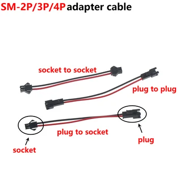 10DB SM-2/3/4P 2/3/4PIN dugó aljzat apa buszcsatlakozó adapter vonal LED szalag fénymeghajtó csatlakozó gyors adapter